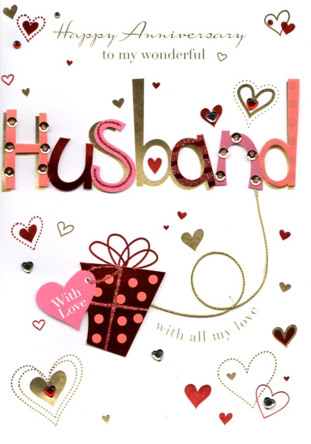 To My Wonderful Husband Happy Anniversary Greeting Card 