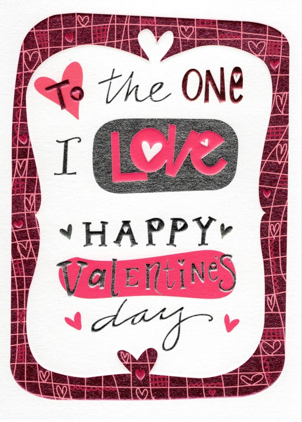 To My Valentine Lovely Foiled & Embossed Valentine's Day Greeting Card 