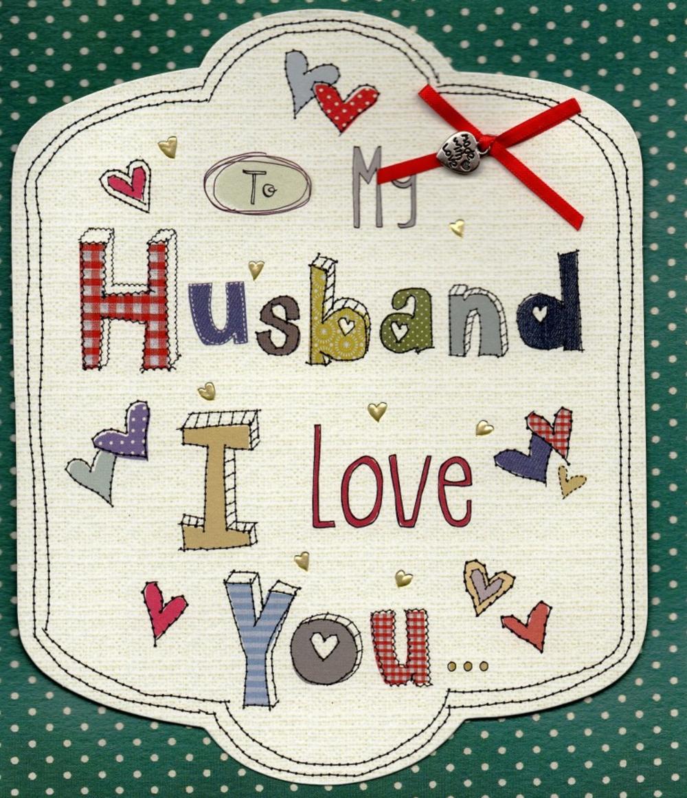 To My Husband I Love You Valentine's Day Card | Cards | Love Kates