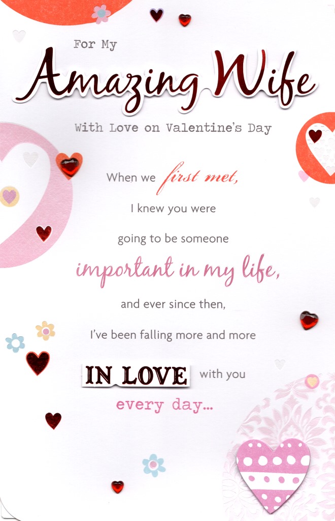 Amazing Wife Valentine's Day Greeting Card | Cards | Love Kates