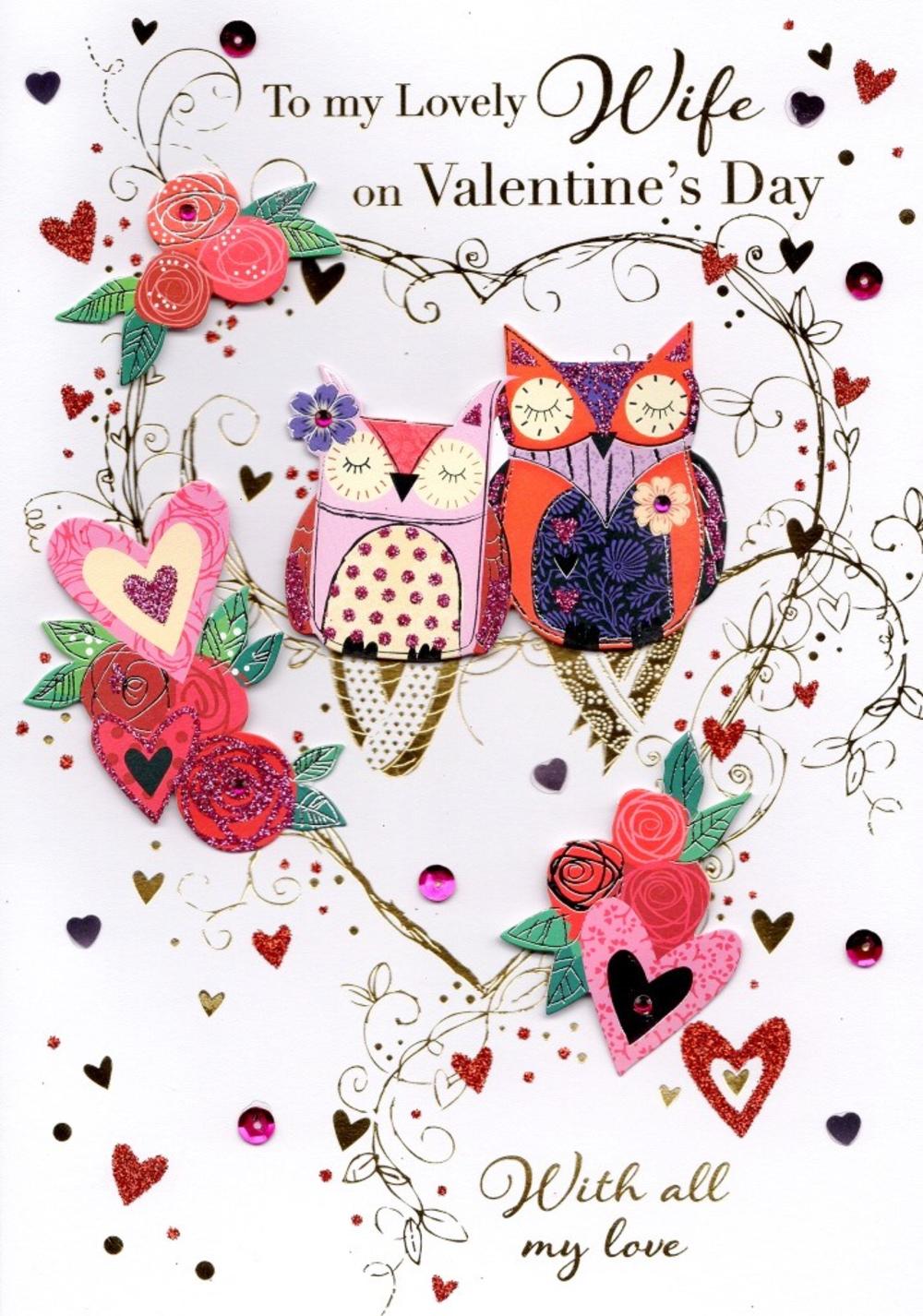 To My Lovely Wife Valentine's Day Greeting Card | Cards | Love Kates