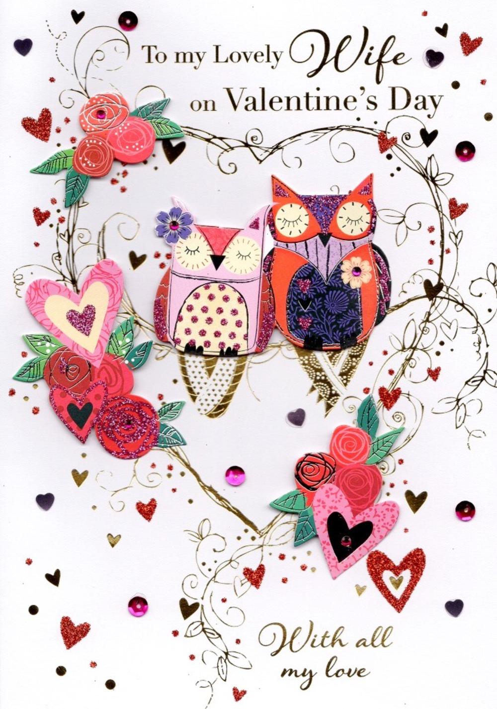 To My Lovely Wife Valentine s Day Greeting Card Cards Love Kates