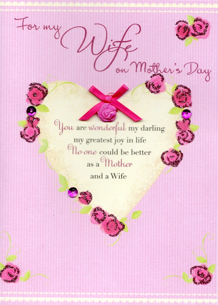 To My Wife On Mother's Day Card Second Nature Words Greeting Cards