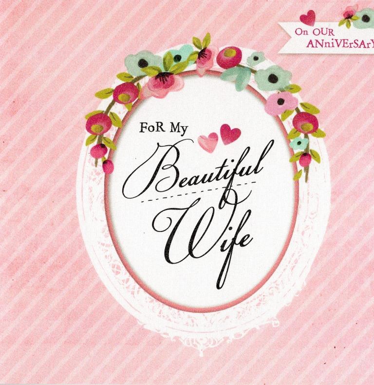 beautiful wife on our anniversary card blank inside