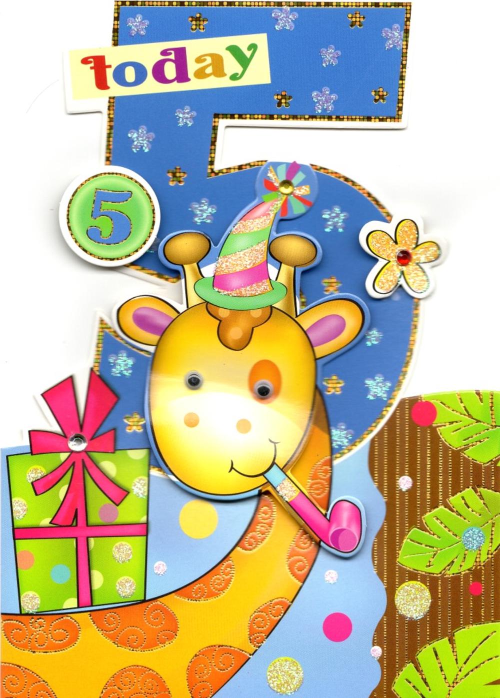 5th Birthday Cards For Boys