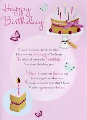 Friend Happy Birthday Greeting Card | Cards | Love Kates