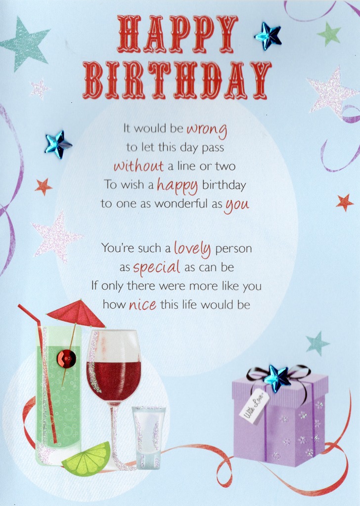 Lovely Happy Birthday Greeting Card | Cards