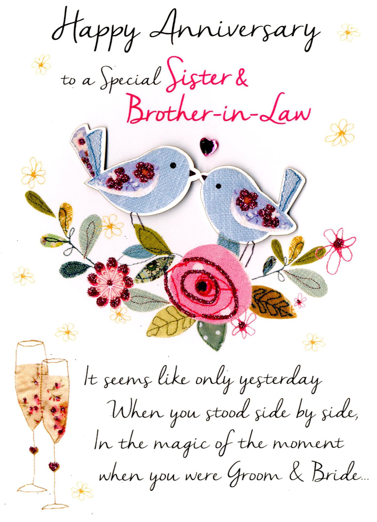 Sister Brother In Law Anniversary Greeting Card Cards