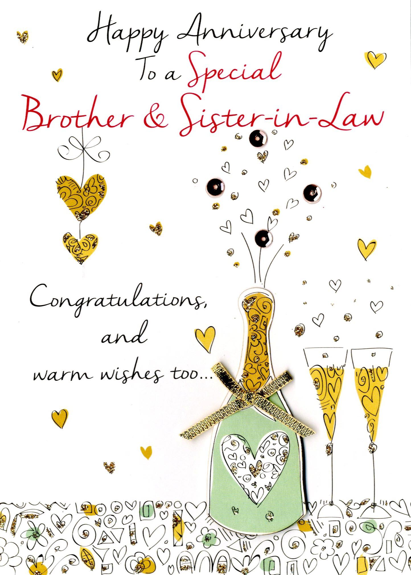 Brother And Sister In Law Anniversary Greeting Card Cards 0253