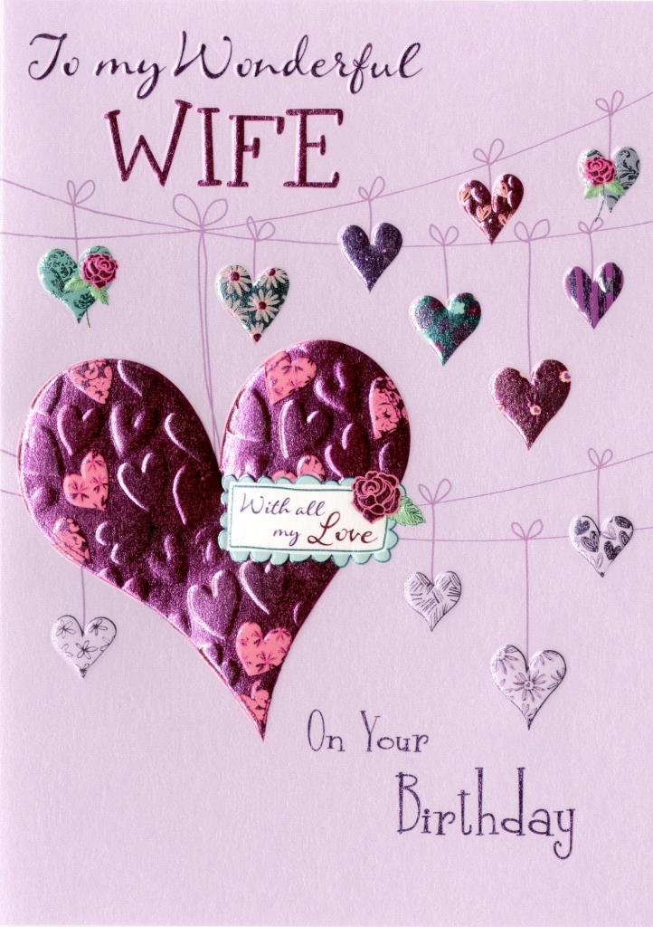 Wonderful Wife Birthday Greeting Card | Cards | Love Kates