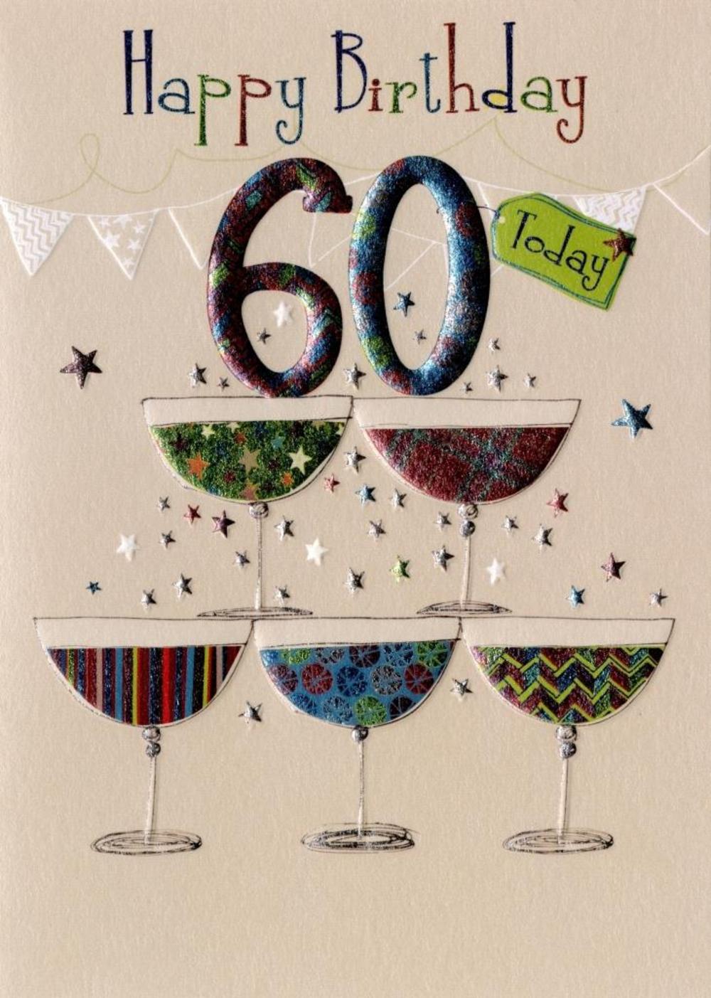 Happy 60th Birthday Greeting Card | Cards | Love Kates