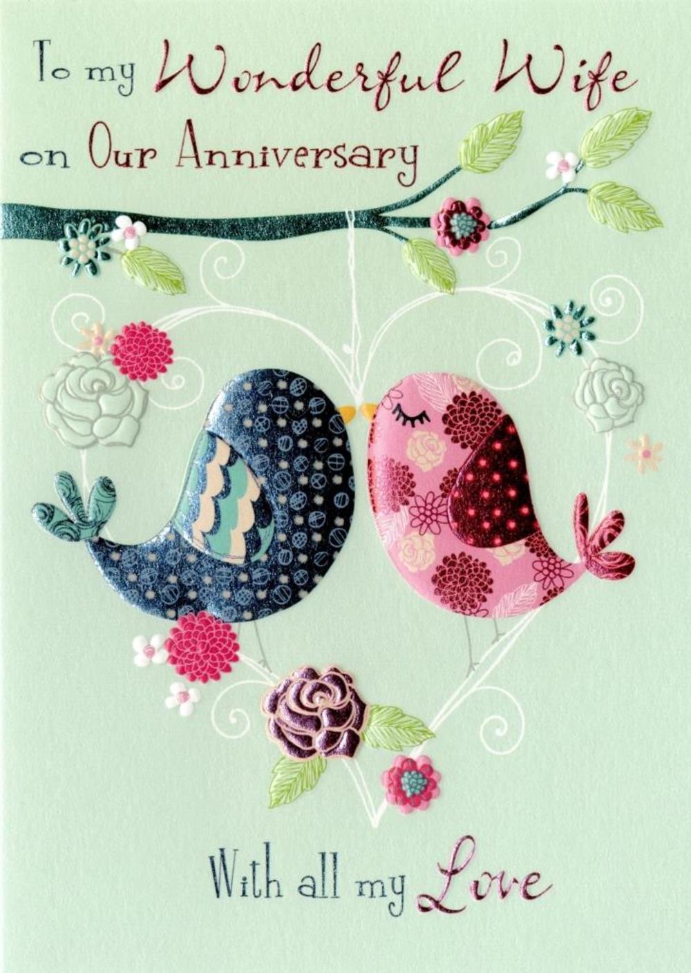 Printable Anniversary Cards For Wife Customize and Print