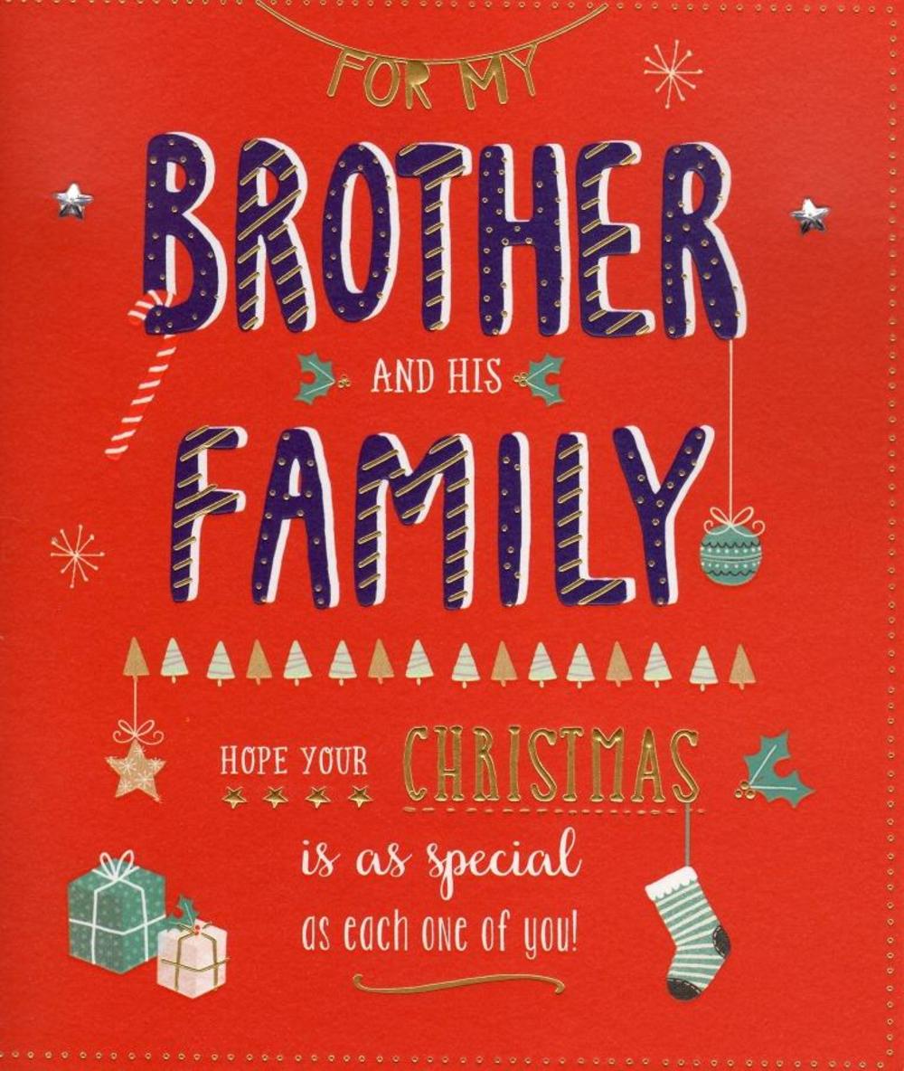 Brother Family Christmas Greeting Card Cards Love Kates