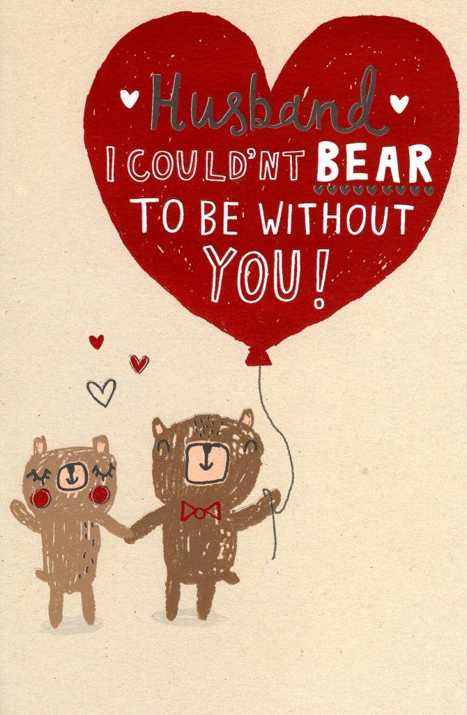 Cute Husband Valentine s Day Greeting Card Lovely Valentines Cards EBay