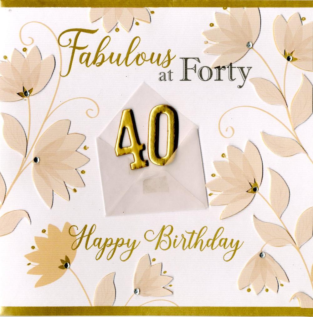 40Th Birthday Cards AMSBE Free 40 Birthday Cards 40th Birthday 
