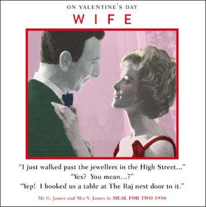 Wife Funny Valentines Day Retro Greeting Card | Cards