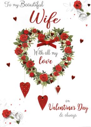 Boxed Beautiful Wife Embellished Valentine's Day Greeting Card | Cards
