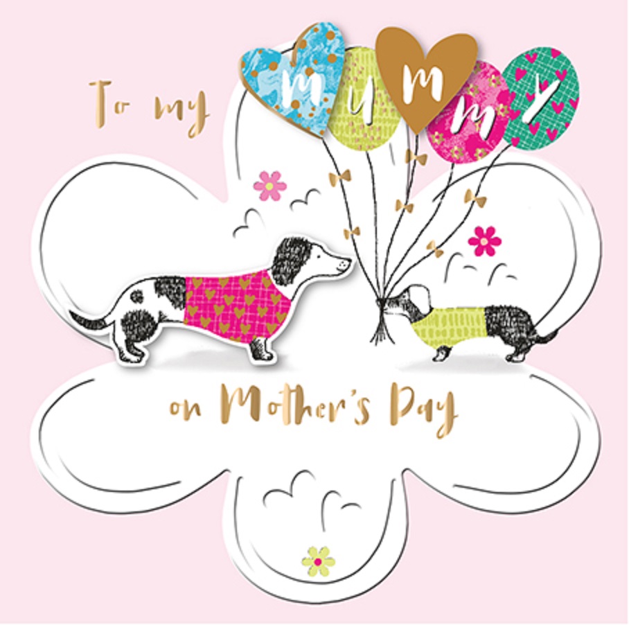 To My Mummy Happy Mother's Day Greeting Card | Cards