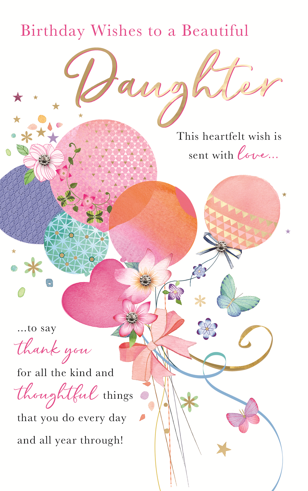 Free Printable Inspirational Birthday Cards For Daughter