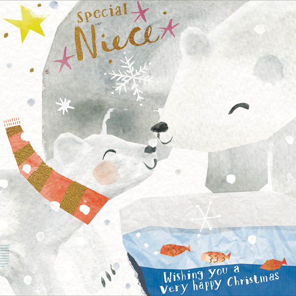 Special Niece Wishing You A Very Happy Christmas Card | Cards