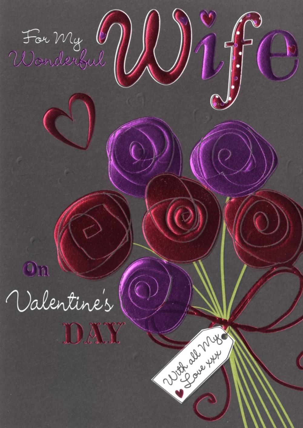 Free Printable Valentine Cards For My Wife Printable Templates 6881