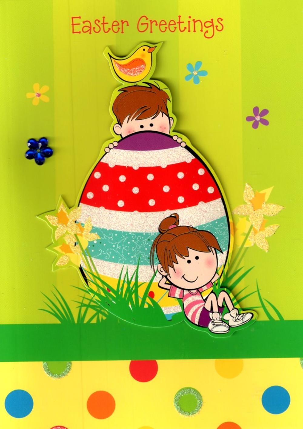 easter-greetings-cute-easter-egg-childrens-card-cards-love-kates