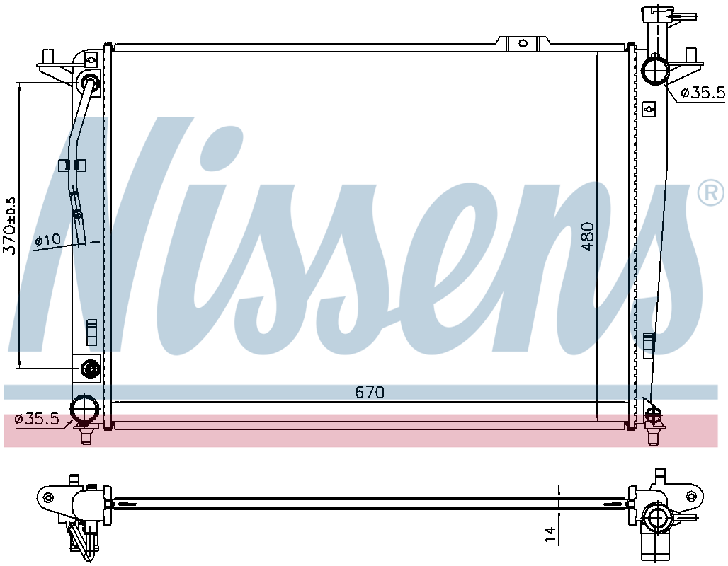 Nissens Engine Coolant Radiator 666208