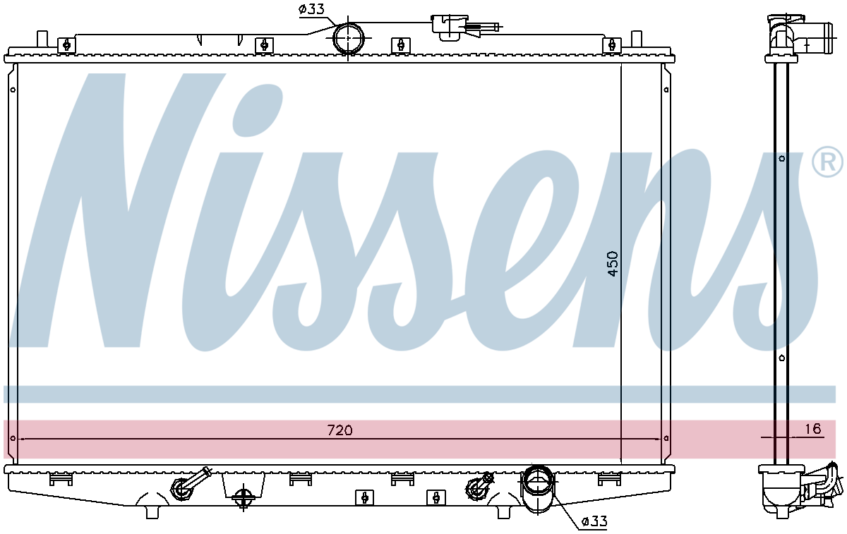Nissens Engine Coolant Radiator 681385