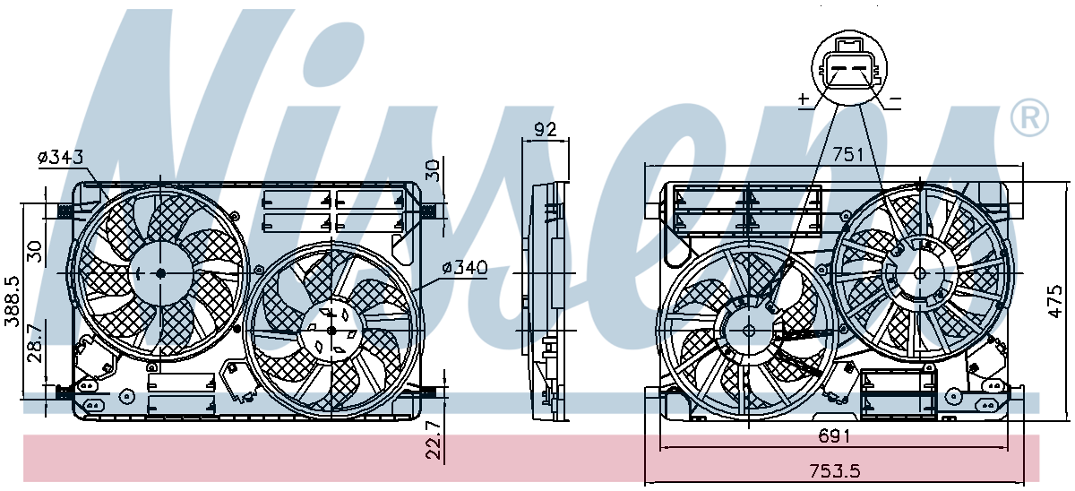Nissens Radiator Cooling Fan 850096