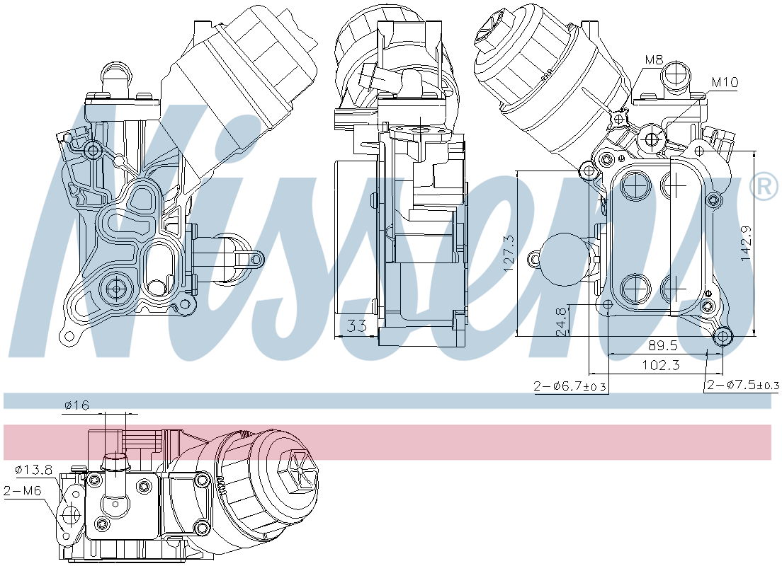 Nissens Engine Oil Filter Assy with Cooler 91355