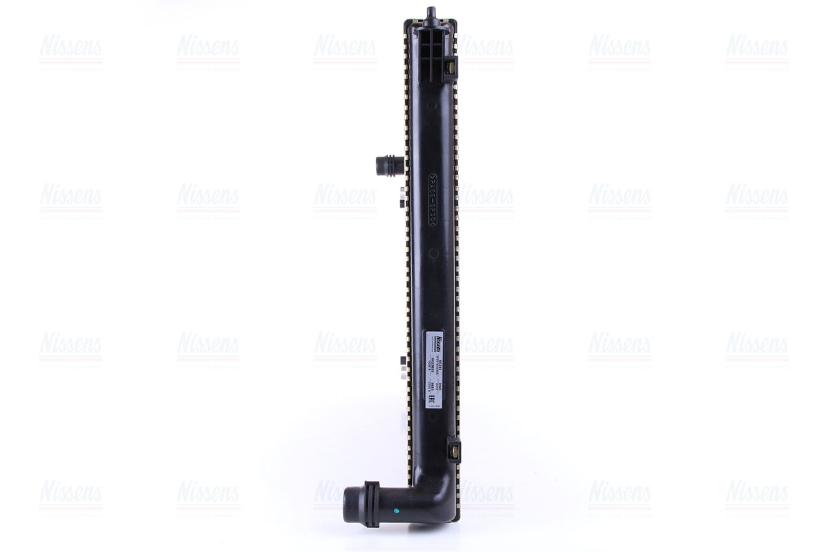 Nissens Engine Coolant Radiator 60241
