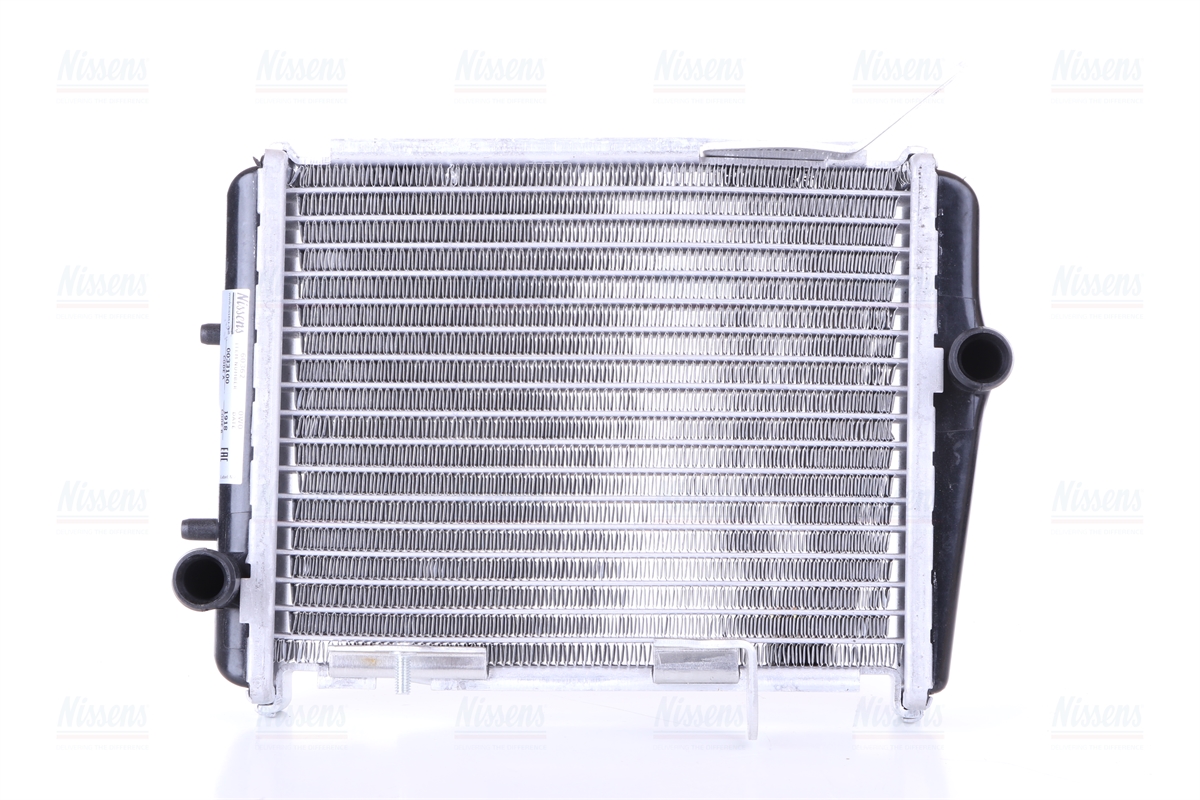 Nissens Auxiliary Coolant Radiator 60362