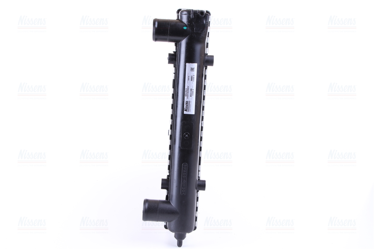 Nissens Engine Coolant Radiator 651511
