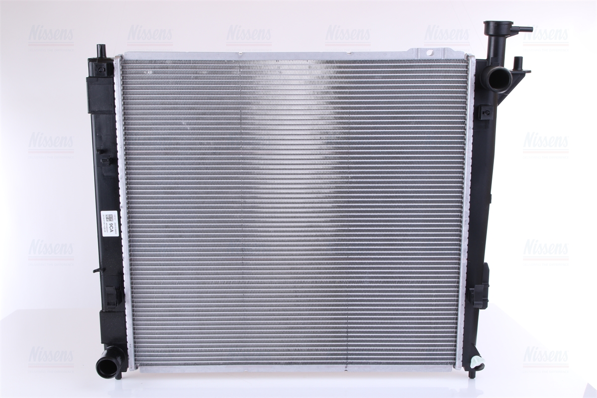 Nissens Engine Coolant Radiator 675043