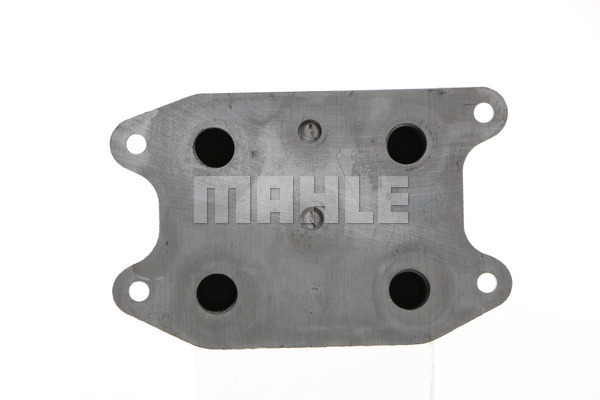 MAHLE PC Oil cooler CLC140000S