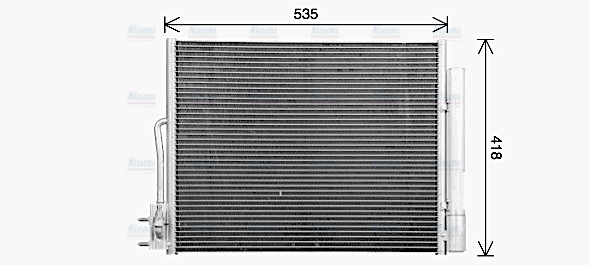 AVA Aircon Condenser OL5729D