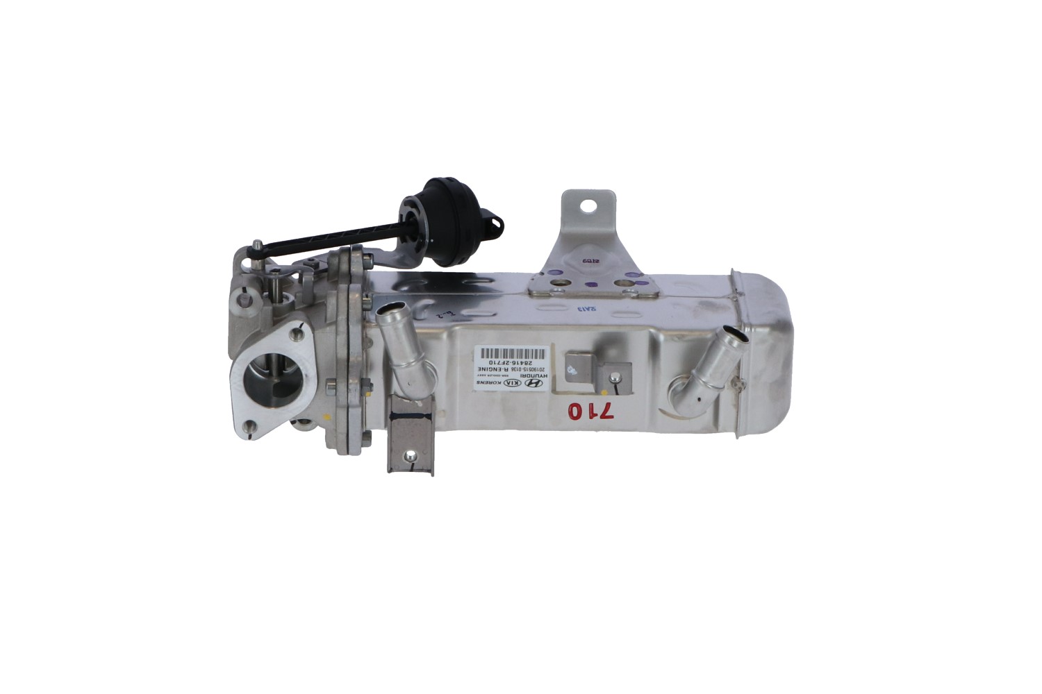 NRF EGR COOLER – 48381