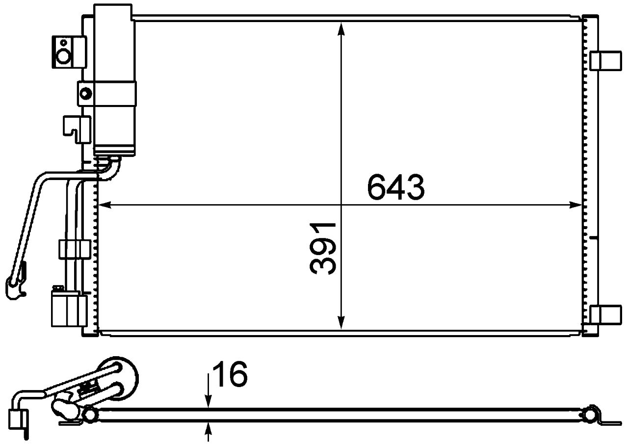 MAHLE PC Aircon condenser AC605000S