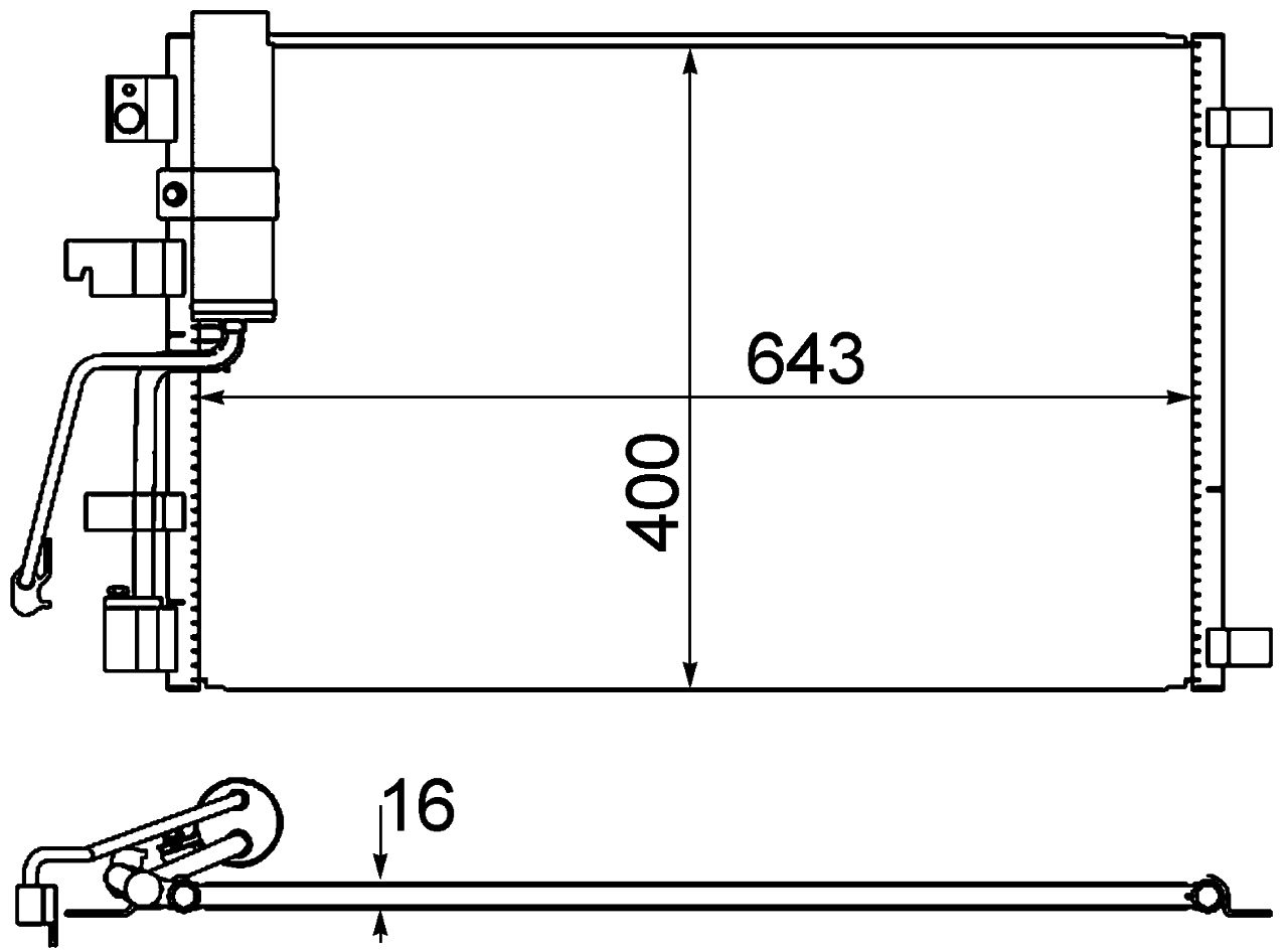 MAHLE PC Aircon condenser AC607001S
