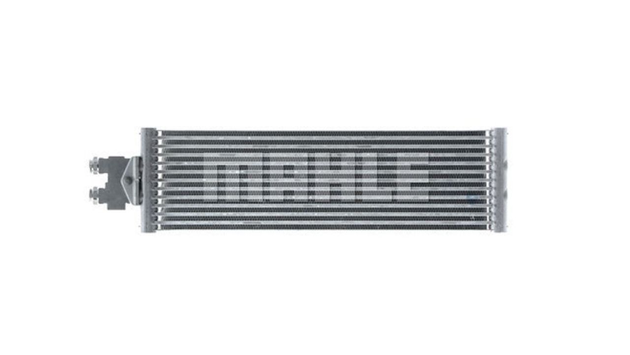 MAHLE Premium Line Oil cooler CLC295000P