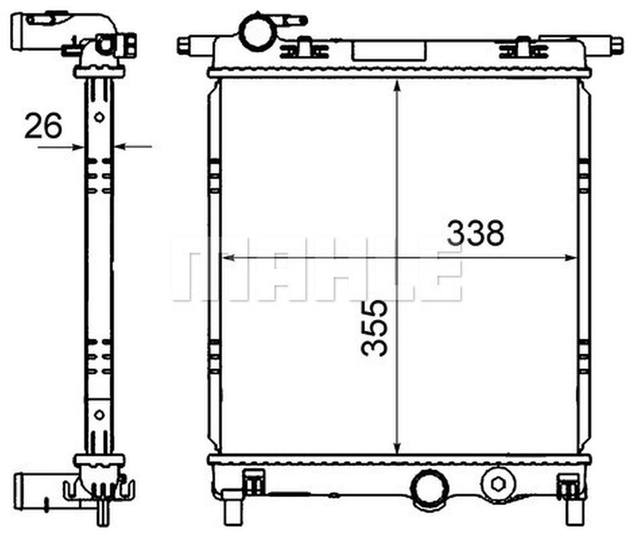 MAHLE PC Radiator CR831000S