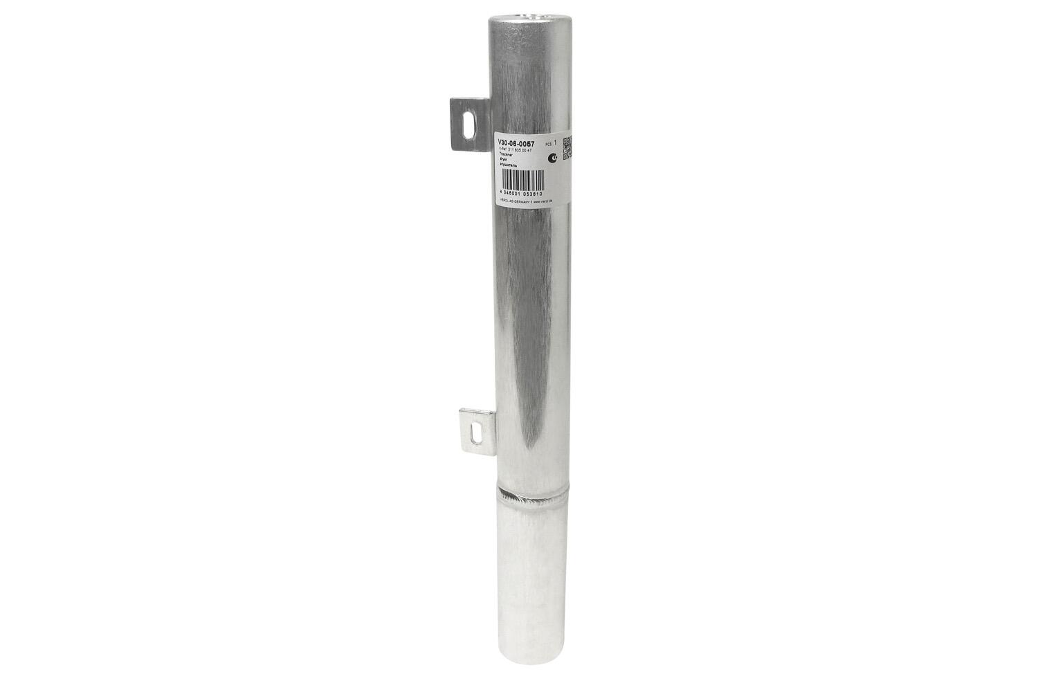 VEMO Dryer, air conditioning V30-06-0057