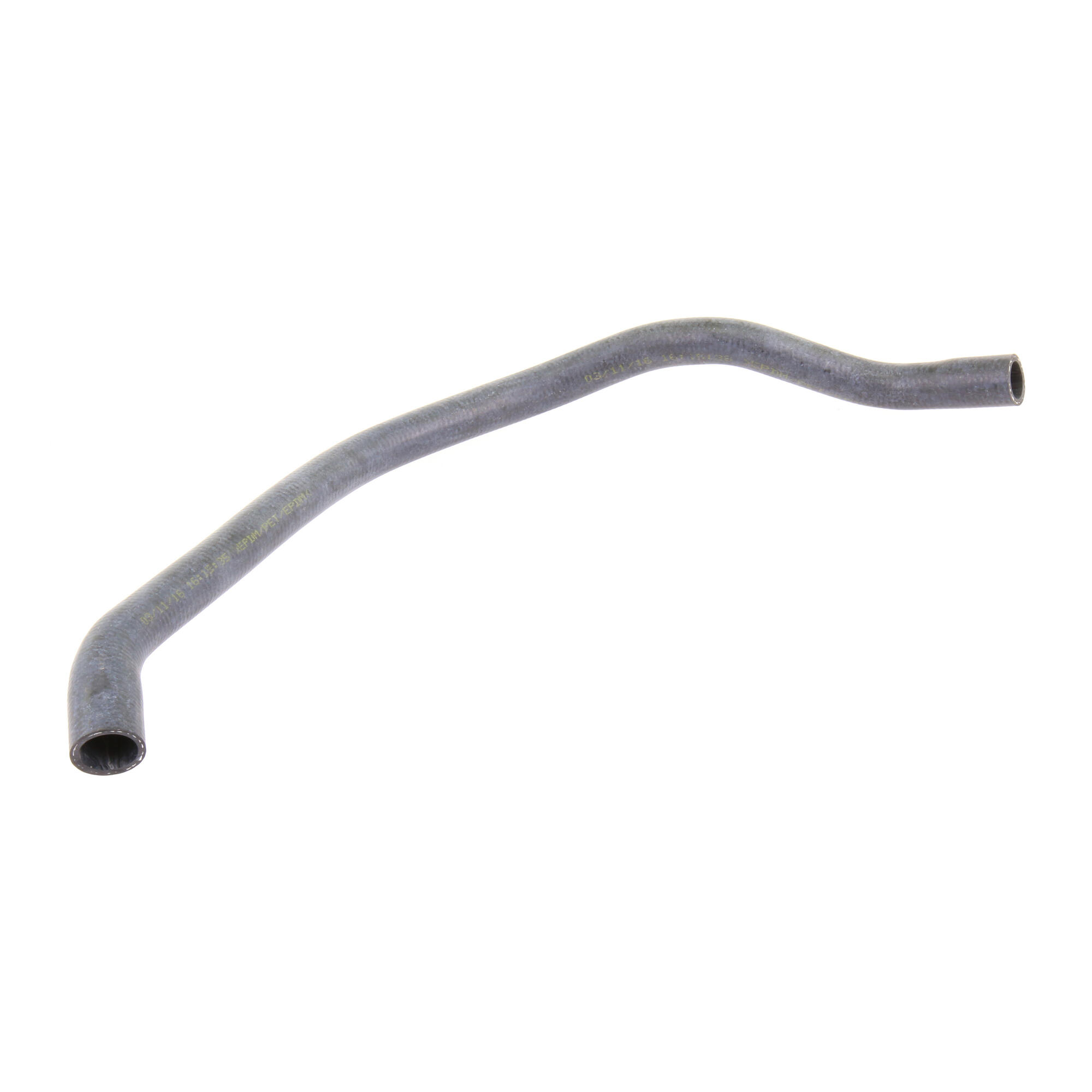 VAICO Radiator Hose V20-1782