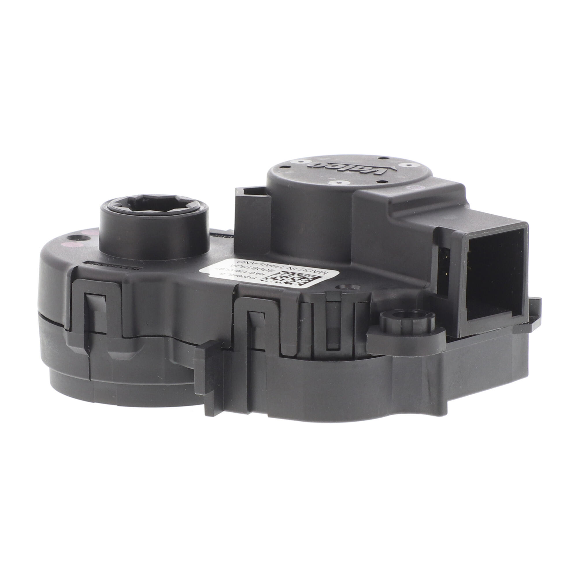 VEMO Actuator, blending flap V46-77-0037