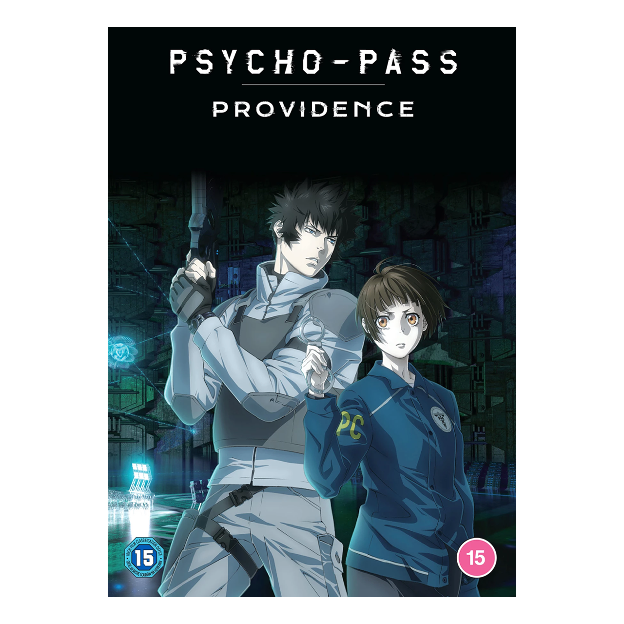 Psycho-pass: Providence [15] DVD