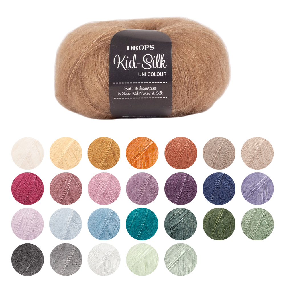 DROPS Kid Silk Yarn Wool 2 Ply Lace Brushed Mohair Haze DROPS Kid Silk Yarn Wool 2 Ply Lace Brushed Mohair Haze