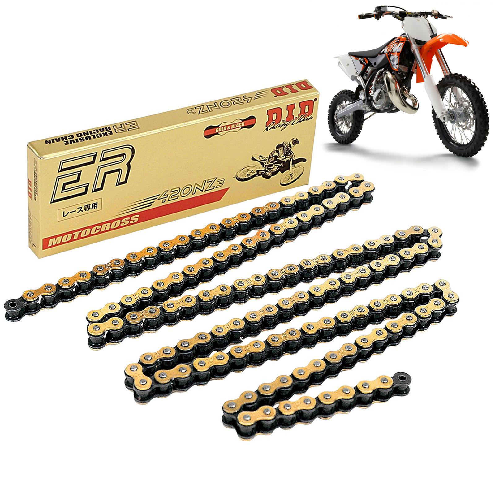 ktm chain set price