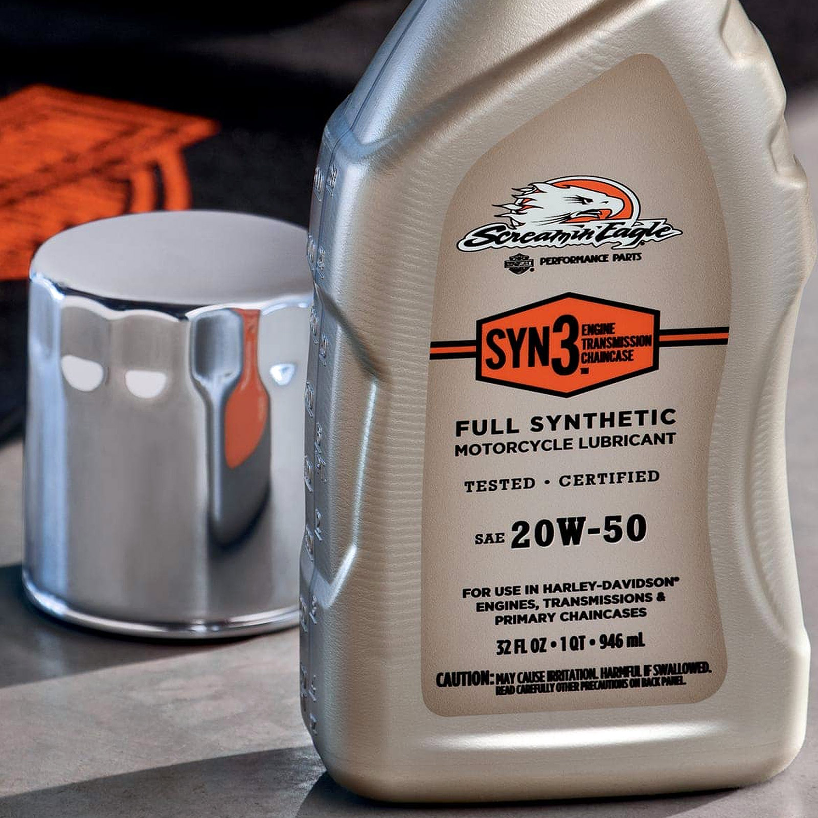 2012 street glide primary oil capacity