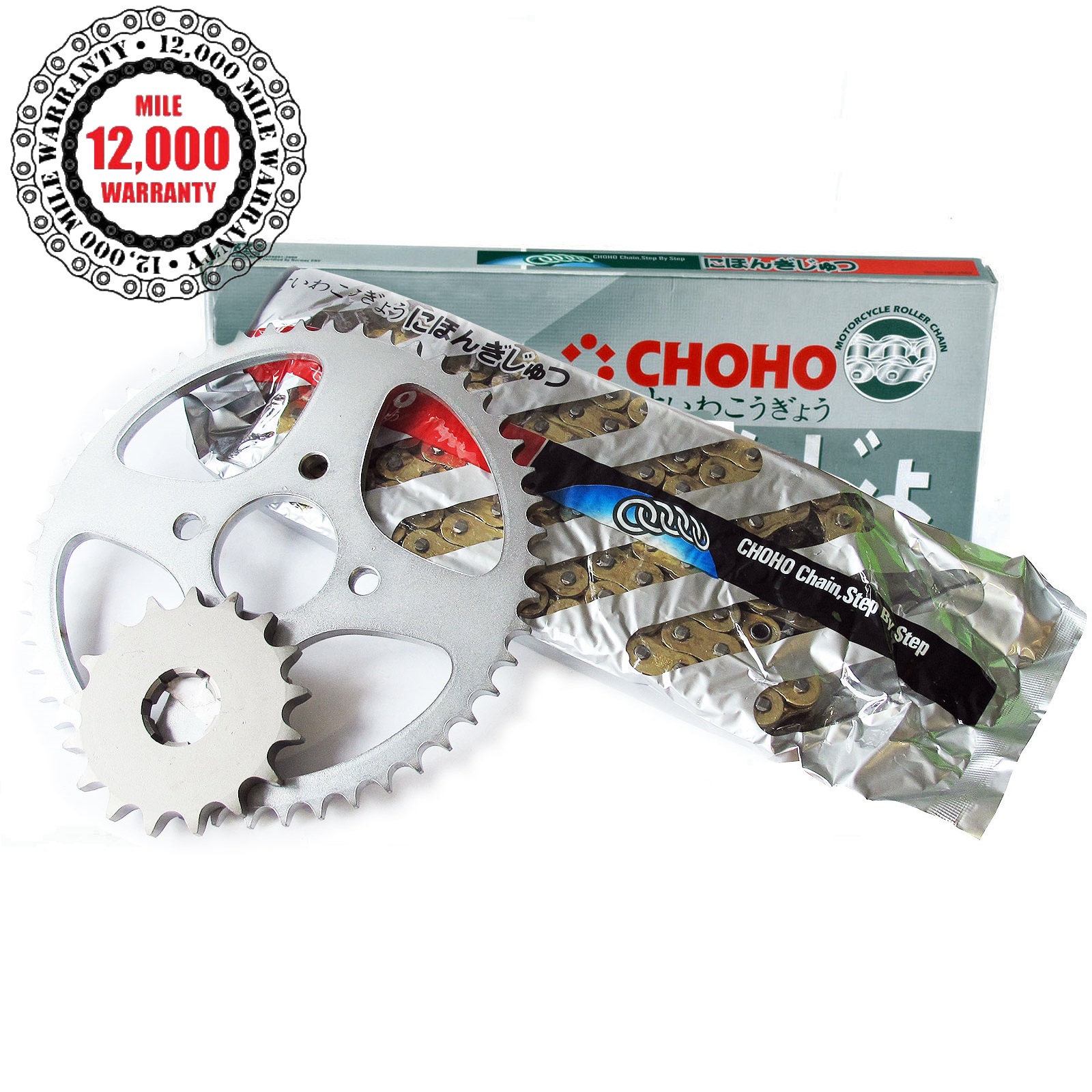 Kawasaki ZX400 C2 ZF2 1987 X-Ring Gold Drive Chain and