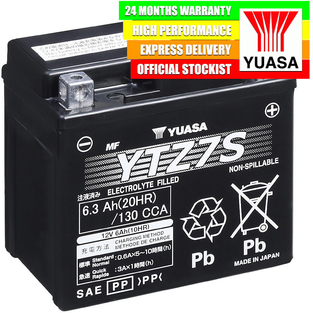 Аккумулятор yuasa ytz7s